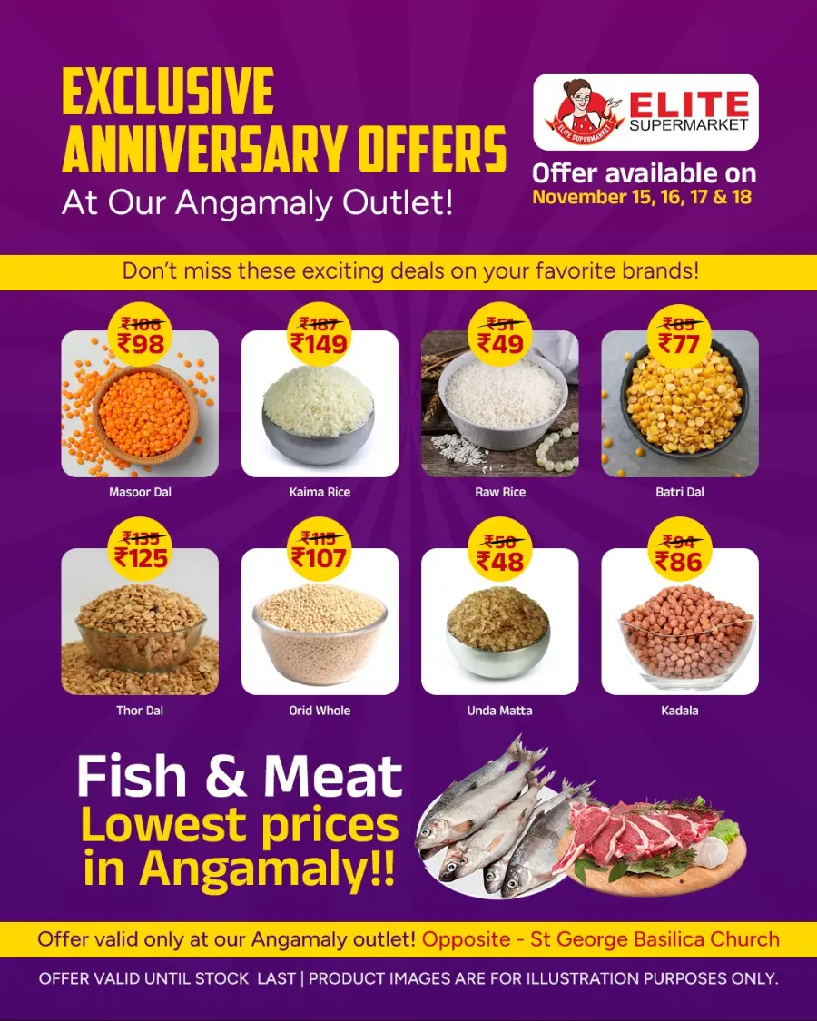 Anniversary Offers
