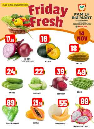 Friday Offer In Family Big Mart Calicut