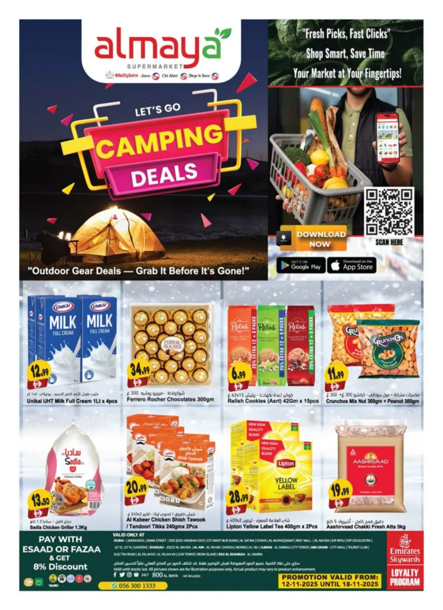 Camping Deals