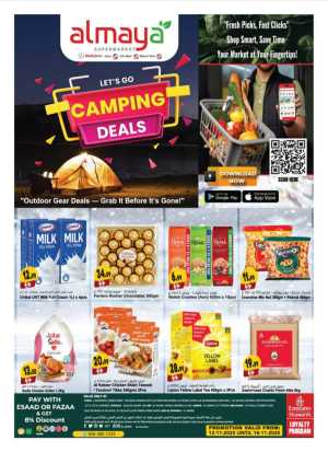 Camping Deals In Al Maya Dubai,Abu Dhabi,Sharjah / Ajman,Al Ain,Ras al Khaimah