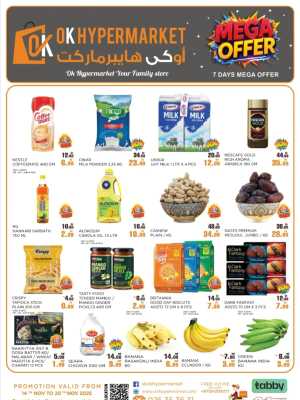 Mega Offer In OK Hypermarket Abu Dhabi