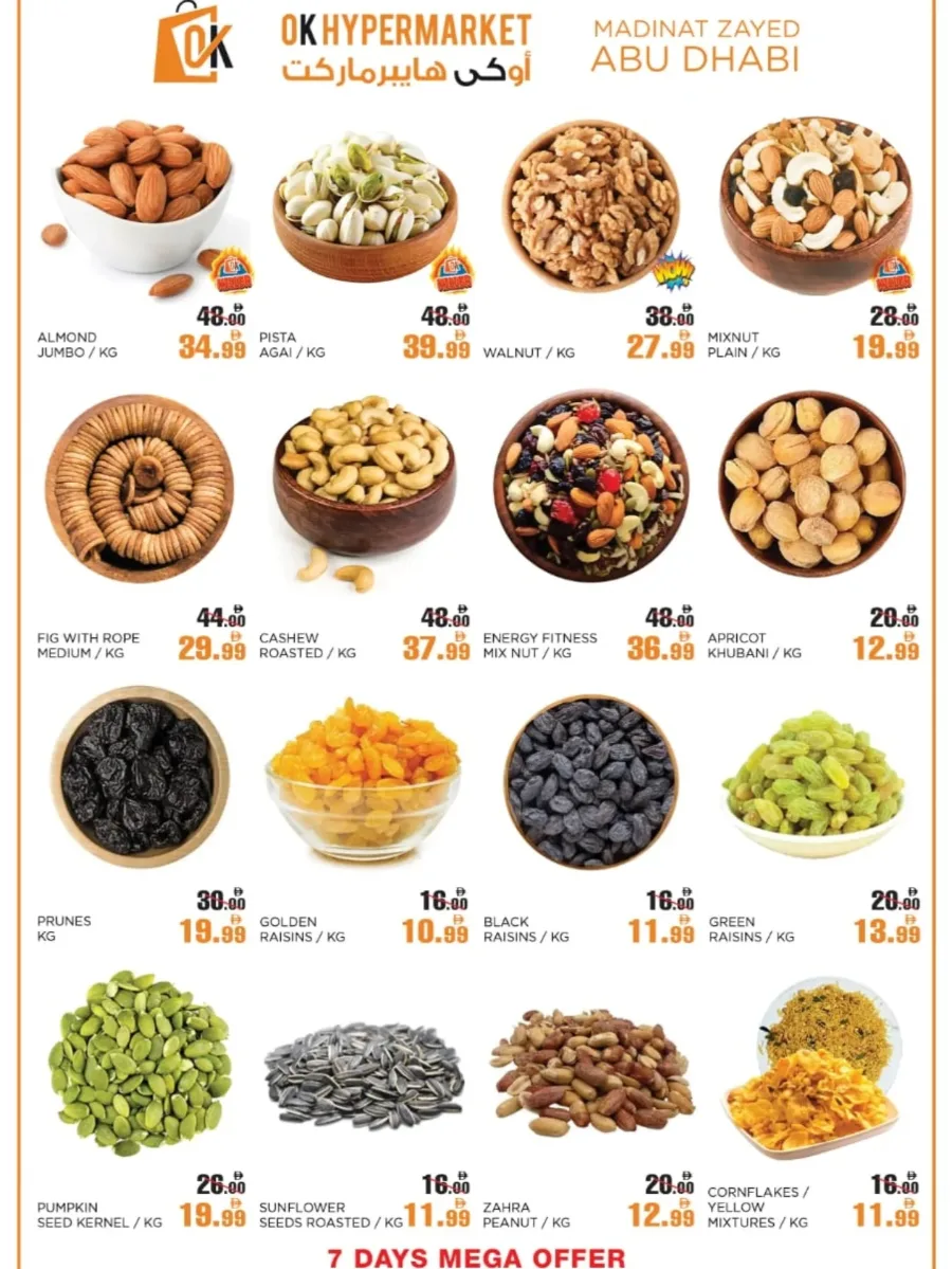 Mega Offer In OK Hypermarket Abu Dhabi