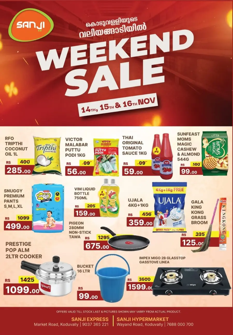 Weekend Sale In Sanji Hypermarket Calicut