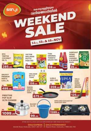 Weekend Sale In Sanji Hypermarket Calicut