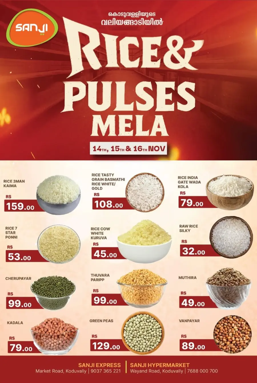 Weekend Sale In Sanji Hypermarket Calicut