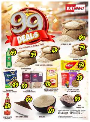 99 Deals In Daymart Hypermarket Calicut
