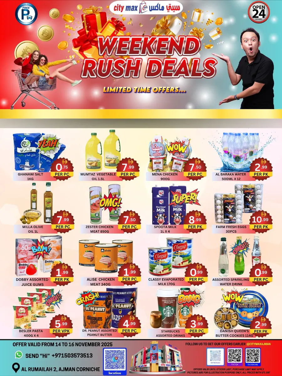 Weekend rush deals In City Max Sharjah / Ajman