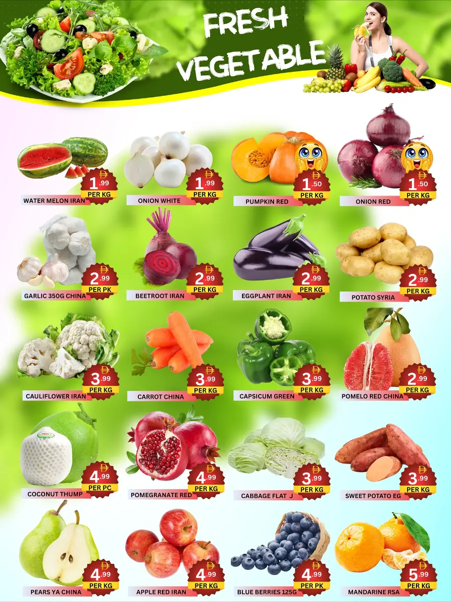 Weekend rush deals In City Max Sharjah / Ajman