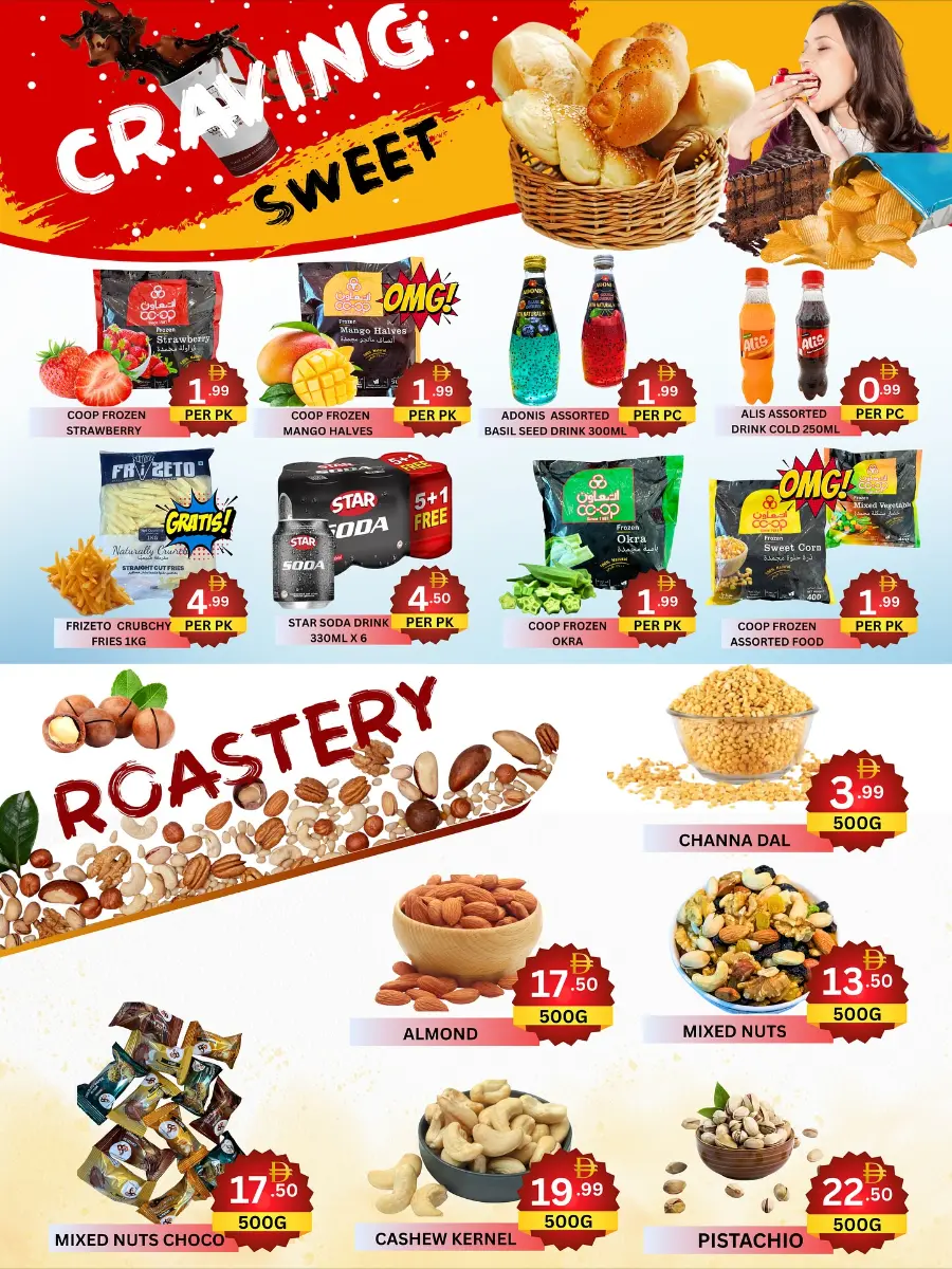Weekend rush deals In City Max Sharjah / Ajman