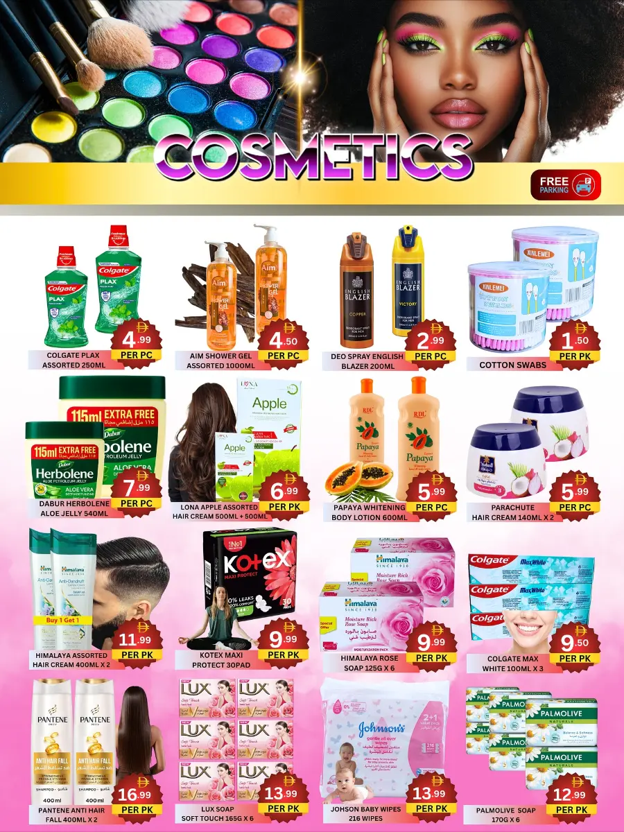 Weekend rush deals In City Max Sharjah / Ajman