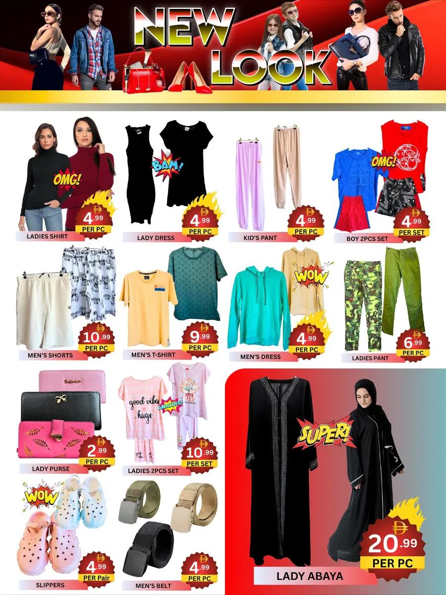 Weekend rush deals In City Max Sharjah / Ajman