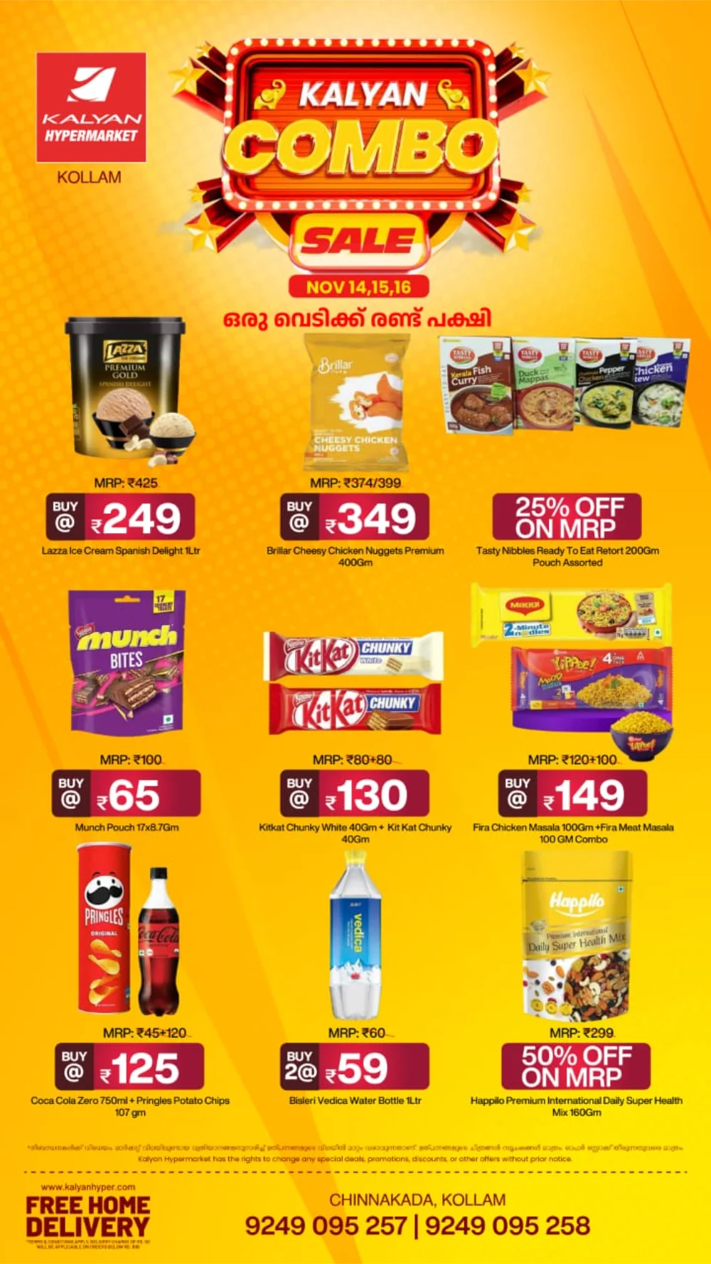 Combo Sale In Kalyan Hypermarket Kollam
