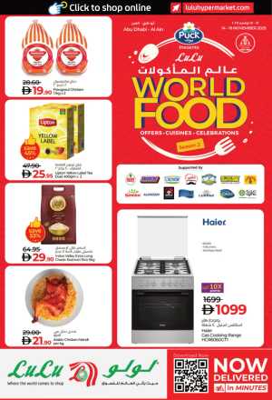 World Food Deals on Cuisines & Groceries! In Lulu Hypermarket Abu Dhabi,Al Ain