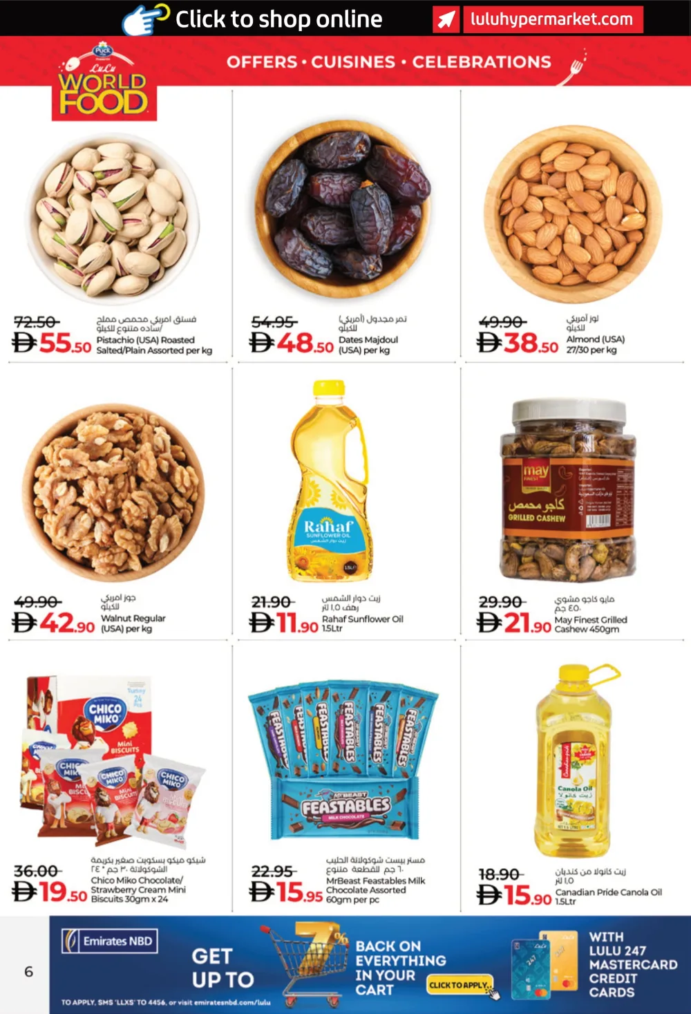World Food Deals on Cuisines & Groceries! World Food Deals on Cuisines & Groceries! In Lulu Hypermarket Al Ain