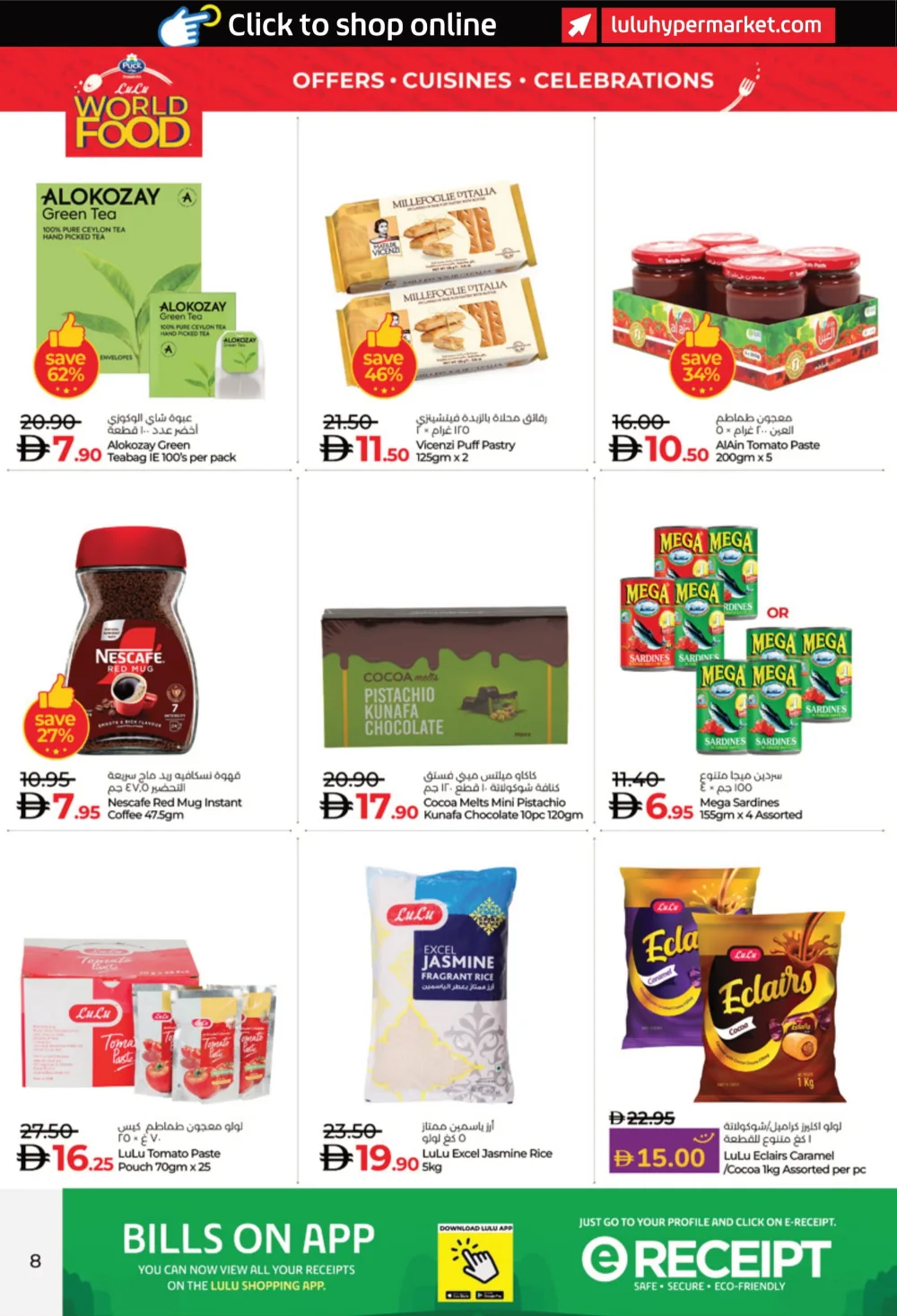 World Food Deals on Cuisines & Groceries! World Food Deals on Cuisines & Groceries! In Lulu Hypermarket Al Ain
