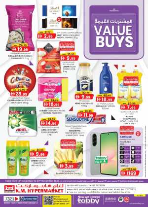 Value Vibes In K.M Trading Al Ain