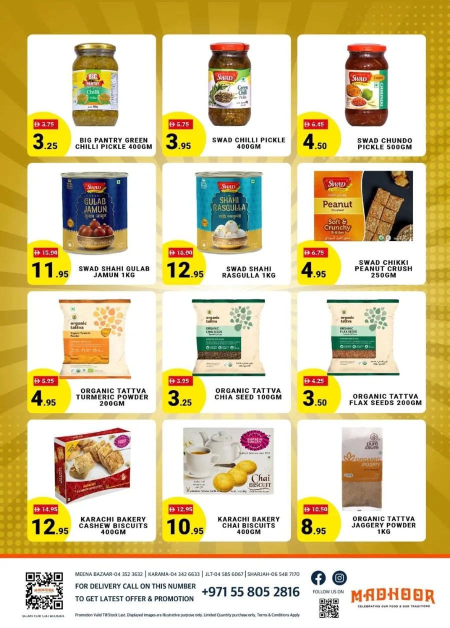 Weekend Super Saver In Madhoor Stores Sharjah / Ajman