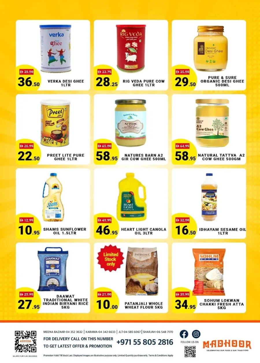 Weekend Super Saver In Madhoor Stores Sharjah / Ajman