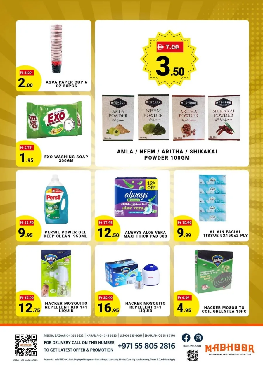 Weekend Super Saver In Madhoor Stores Sharjah / Ajman