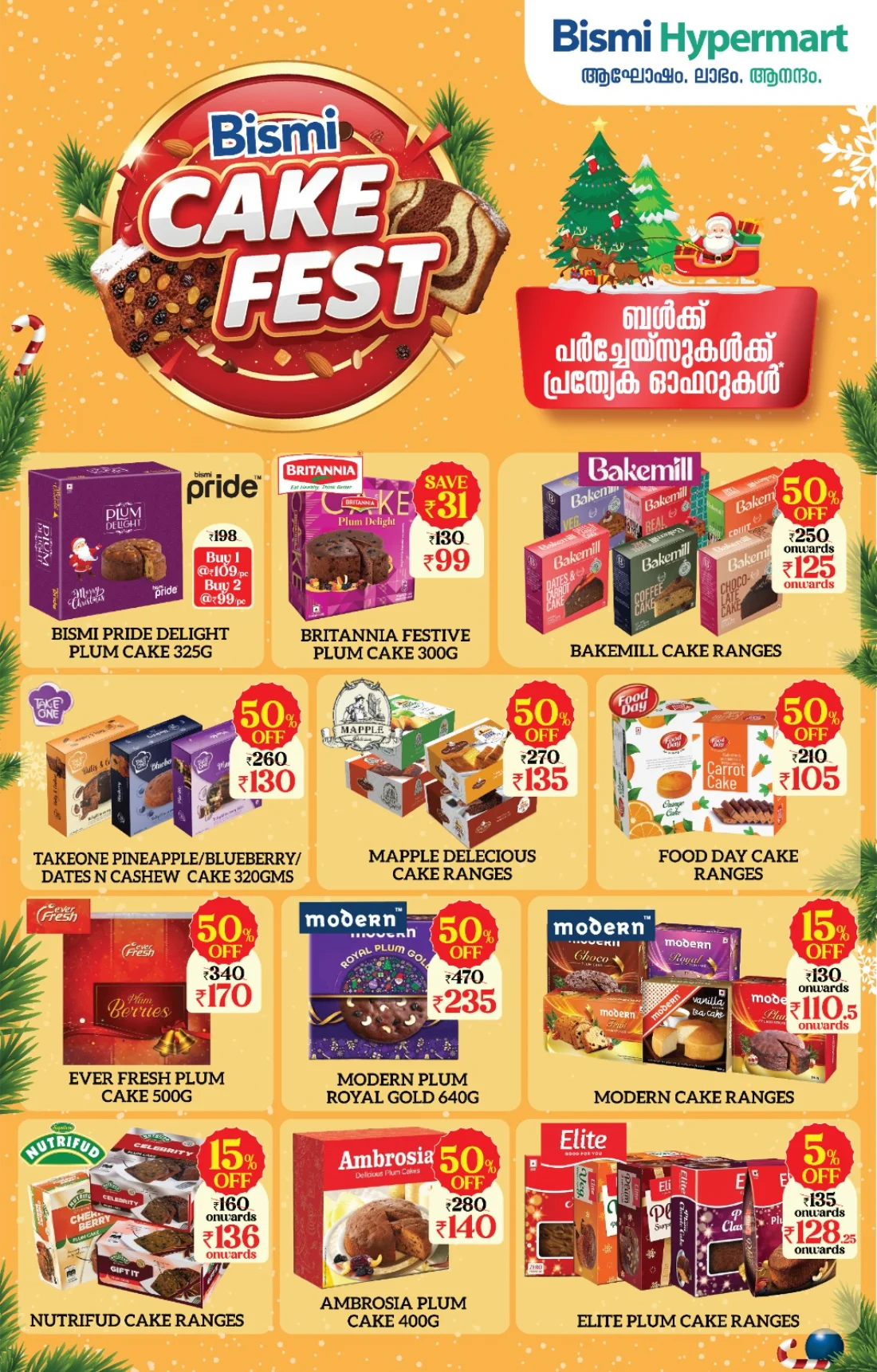 Bumper November – Daily Deals, Daily Savings In Bismi Hypermart Ernakulam