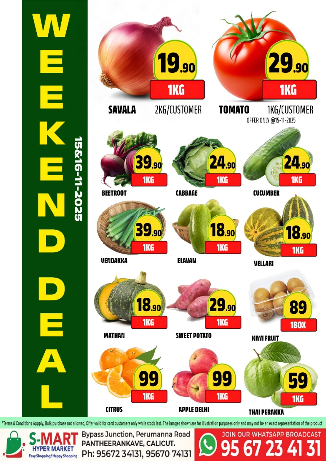 Weekend Deals In S-Mart Hypermarket Calicut