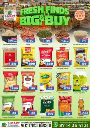 Fresh Finds - Big & Buy In S-Mart Hypermarket Calicut