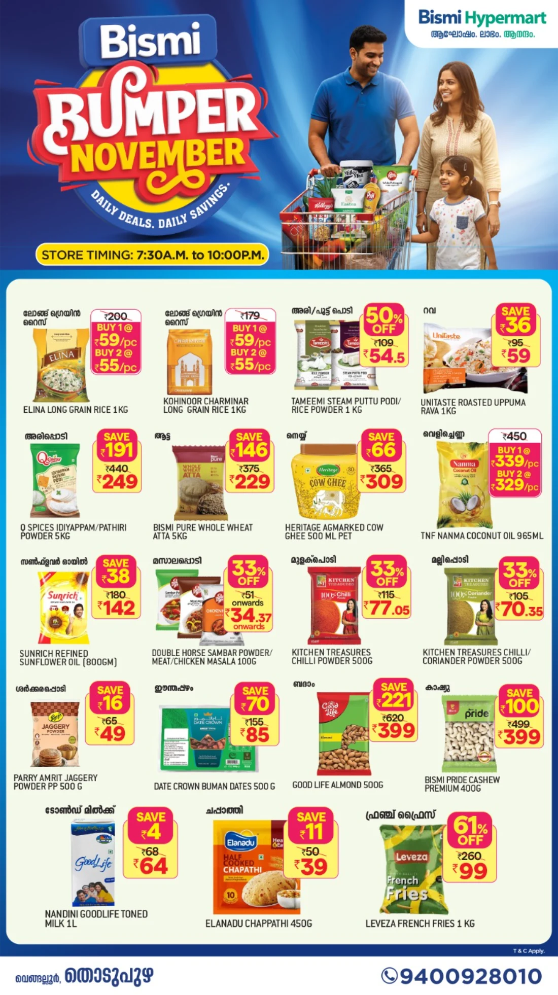 Bumper November – Daily Deals, Daily Savings In Bismi Hypermart Idukki