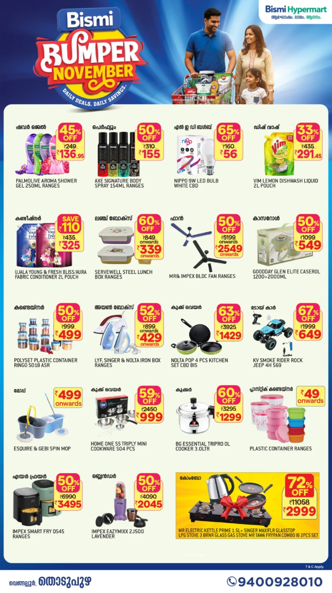 Bumper November – Daily Deals, Daily Savings In Bismi Hypermart Idukki