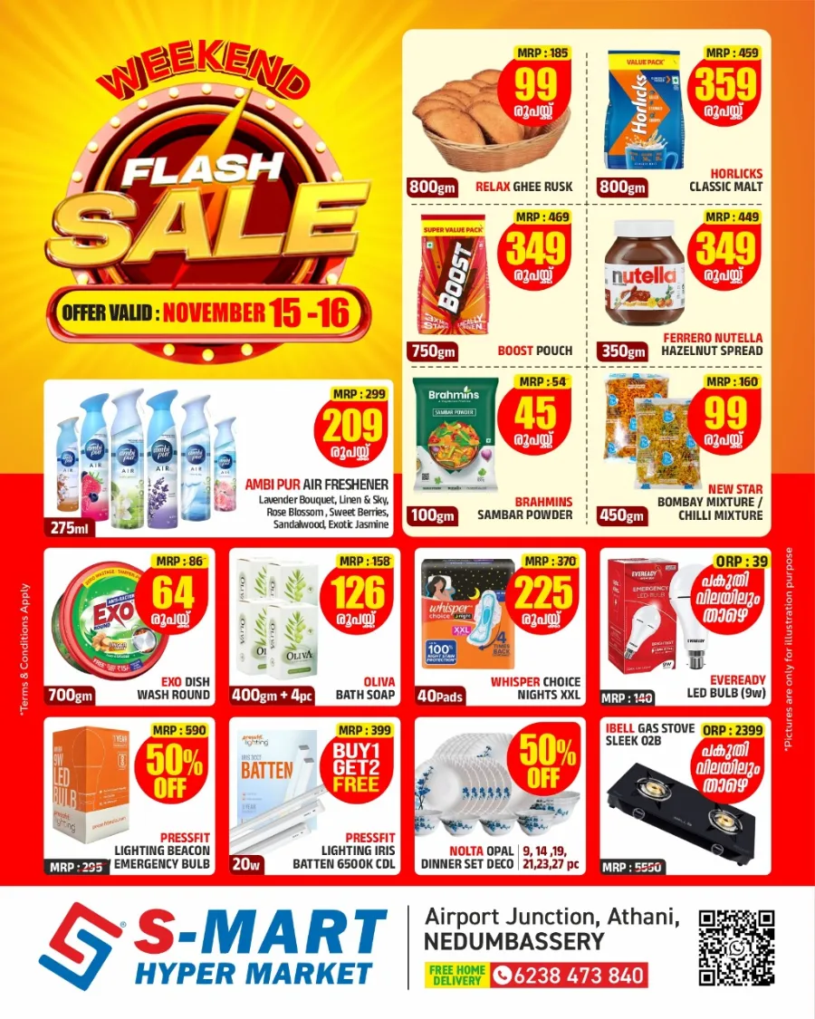 Weekend Flash Sale In S-MART Hyper Market Ernakulam