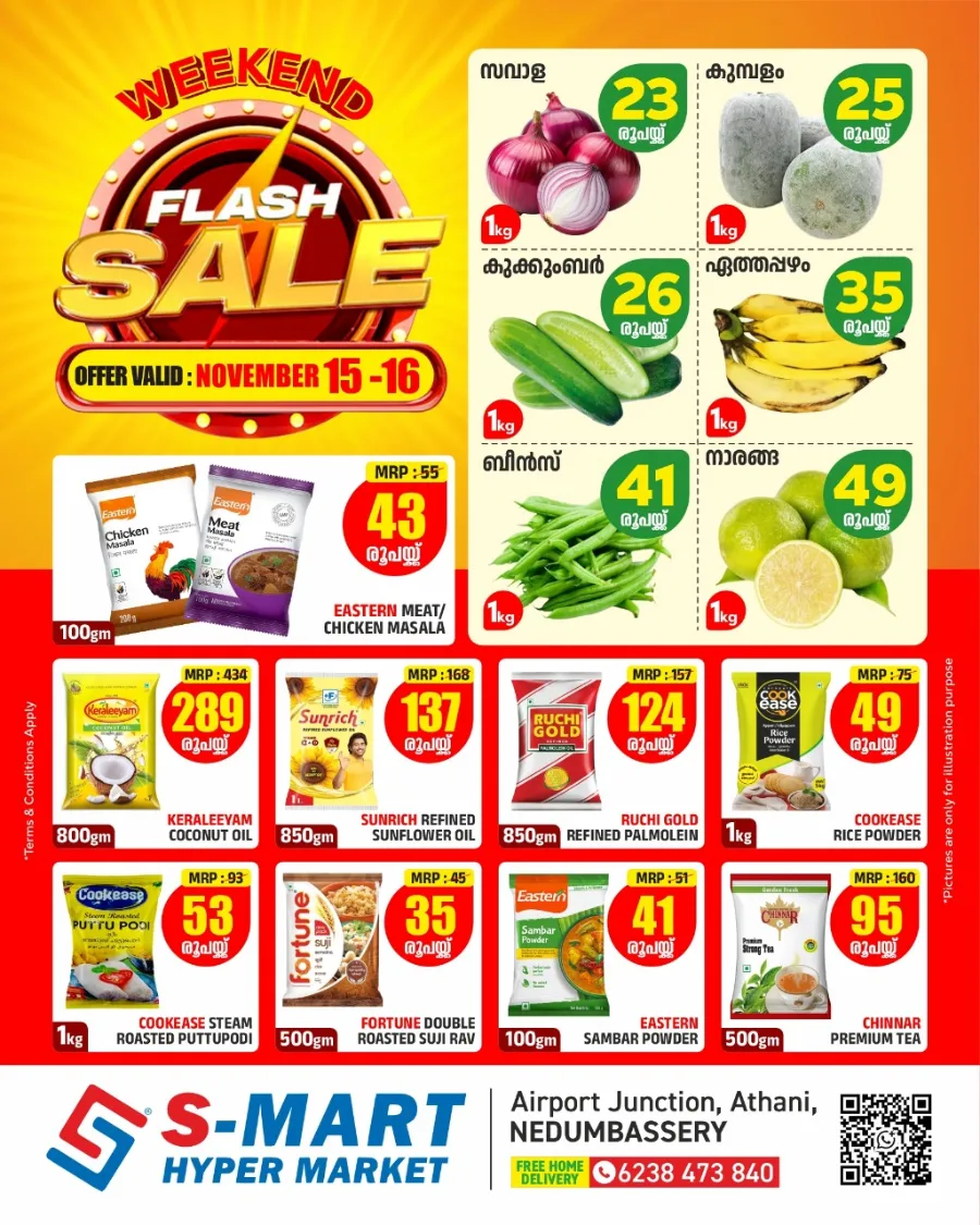 Weekend Flash Sale In S-MART Hyper Market Ernakulam