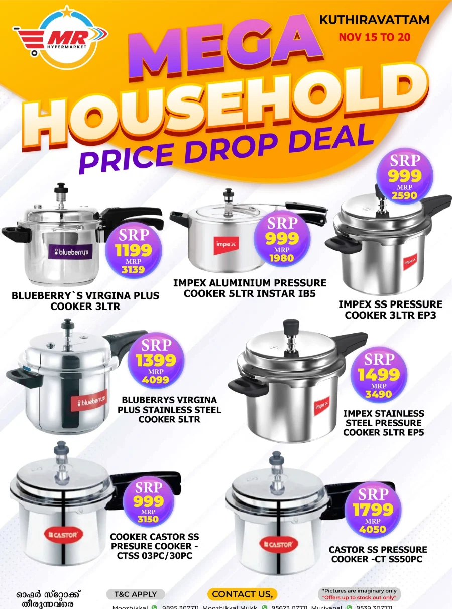 Mega Household Deals In MR Hypermarket Calicut