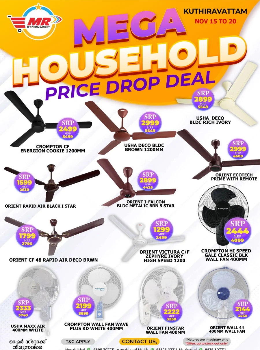 Mega Household Deals In MR Hypermarket Calicut