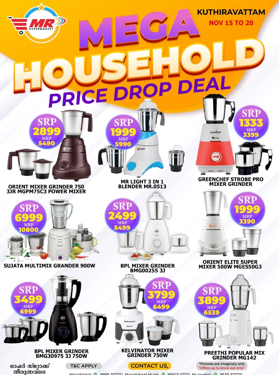 Mega Household Deals In MR Hypermarket Calicut