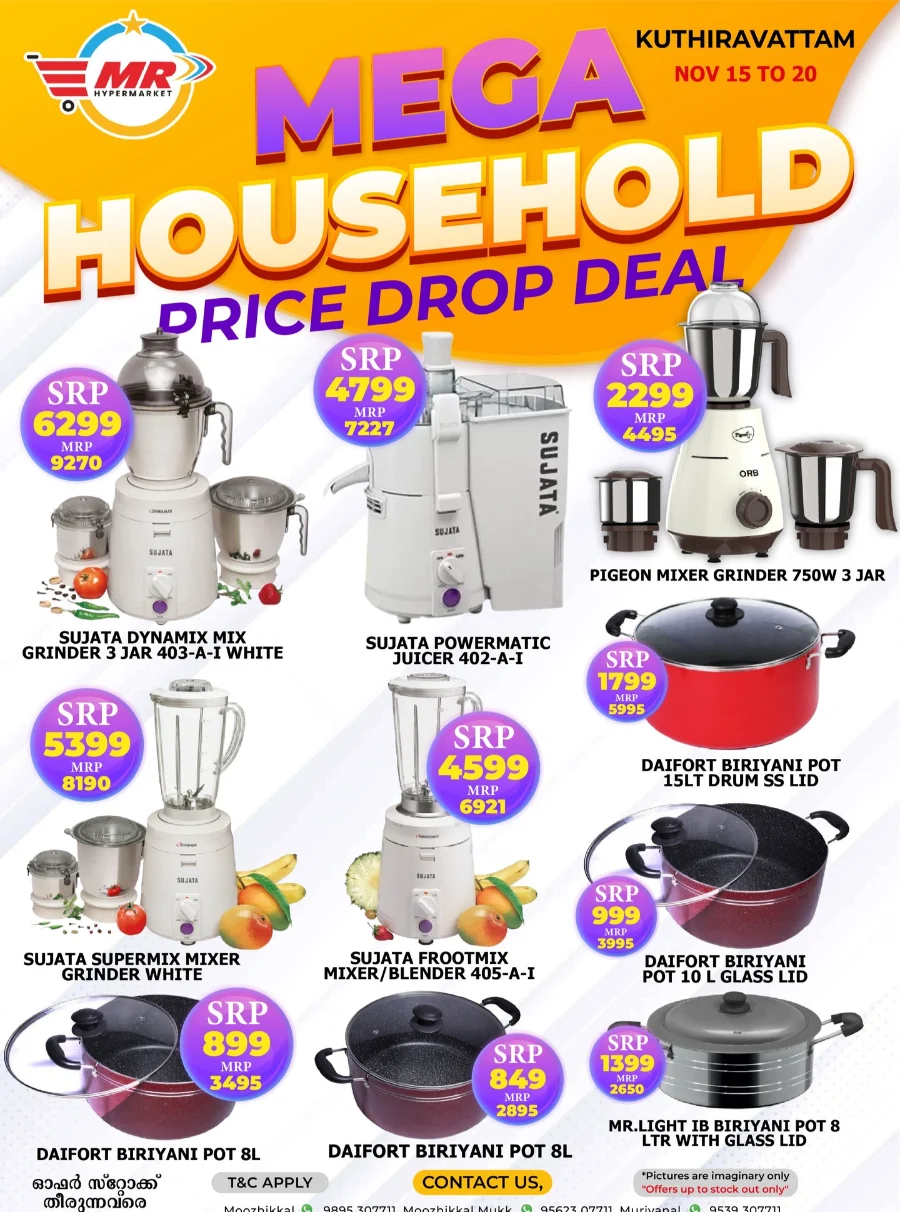 Mega Household Deals In MR Hypermarket Calicut
