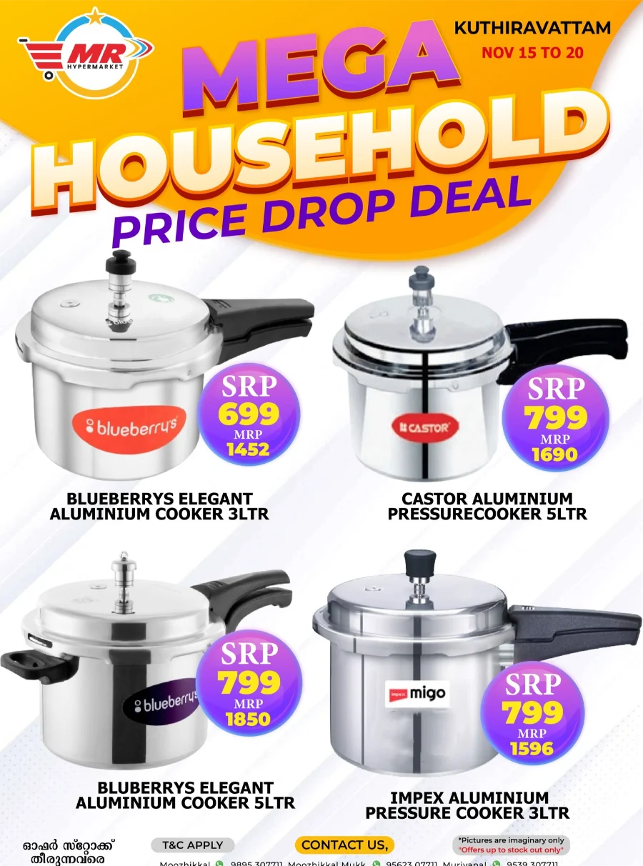Mega Household Deals In MR Hypermarket Calicut
