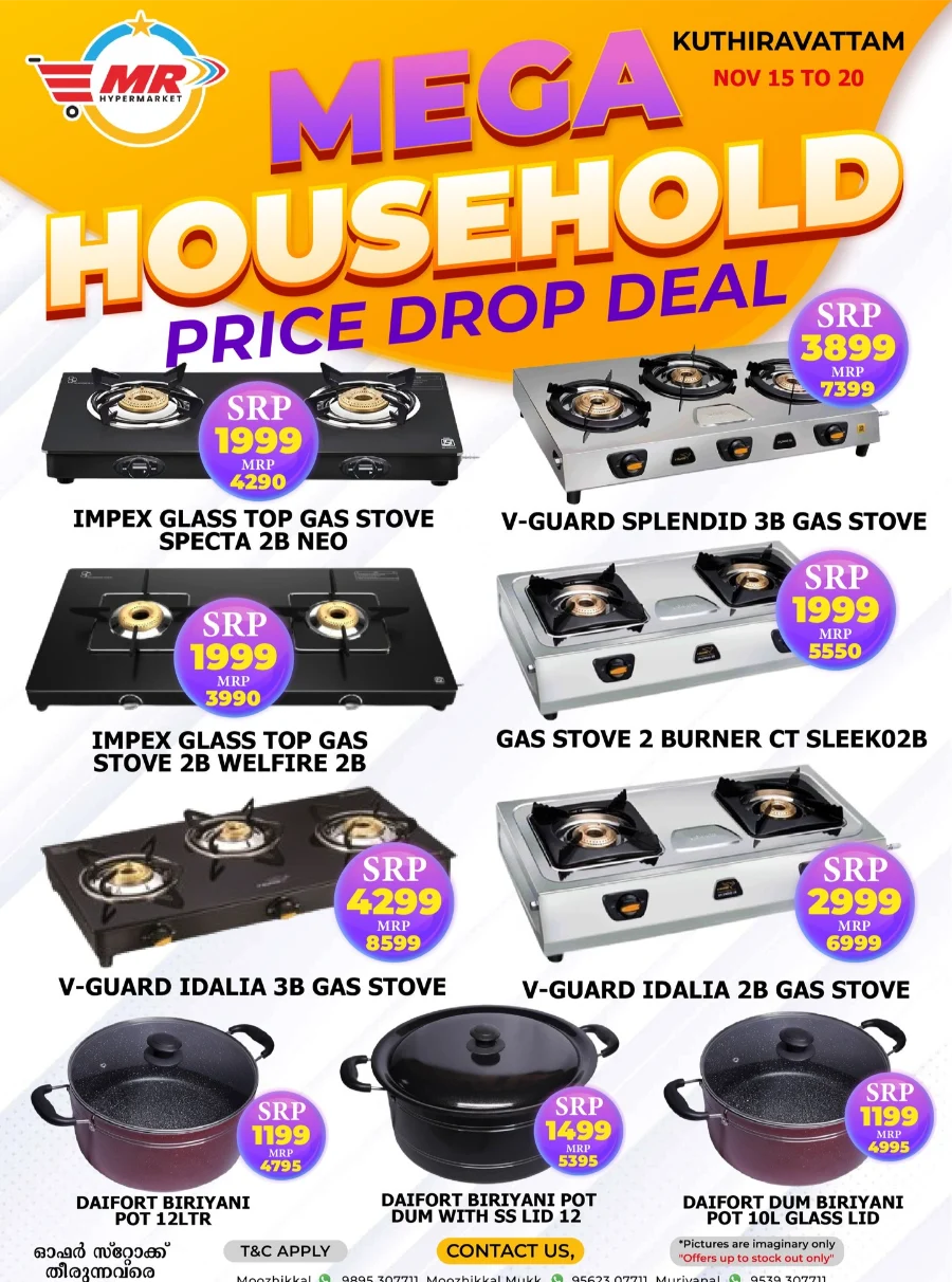 Mega Household Deals In MR Hypermarket Calicut