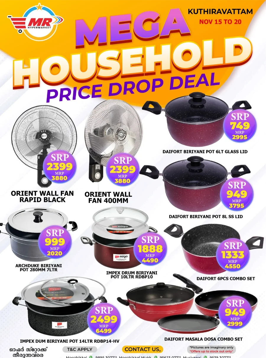 Mega Household Deals In MR Hypermarket Calicut