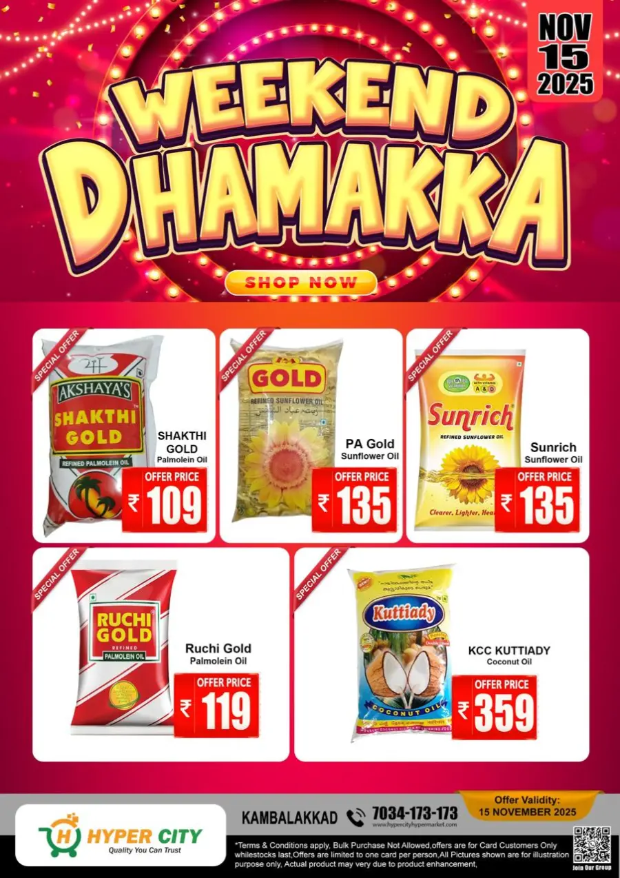Weekend dhamaka In Hyper City Hypermarket Wayanad