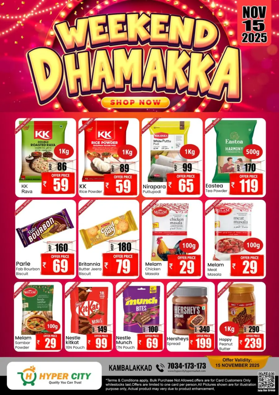 Weekend dhamaka In Hyper City Hypermarket Wayanad