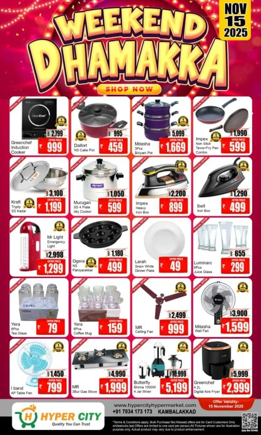 Weekend dhamaka In Hyper City Hypermarket Wayanad