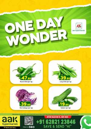 One Day Offer In AAK Hypermarket Malappuram