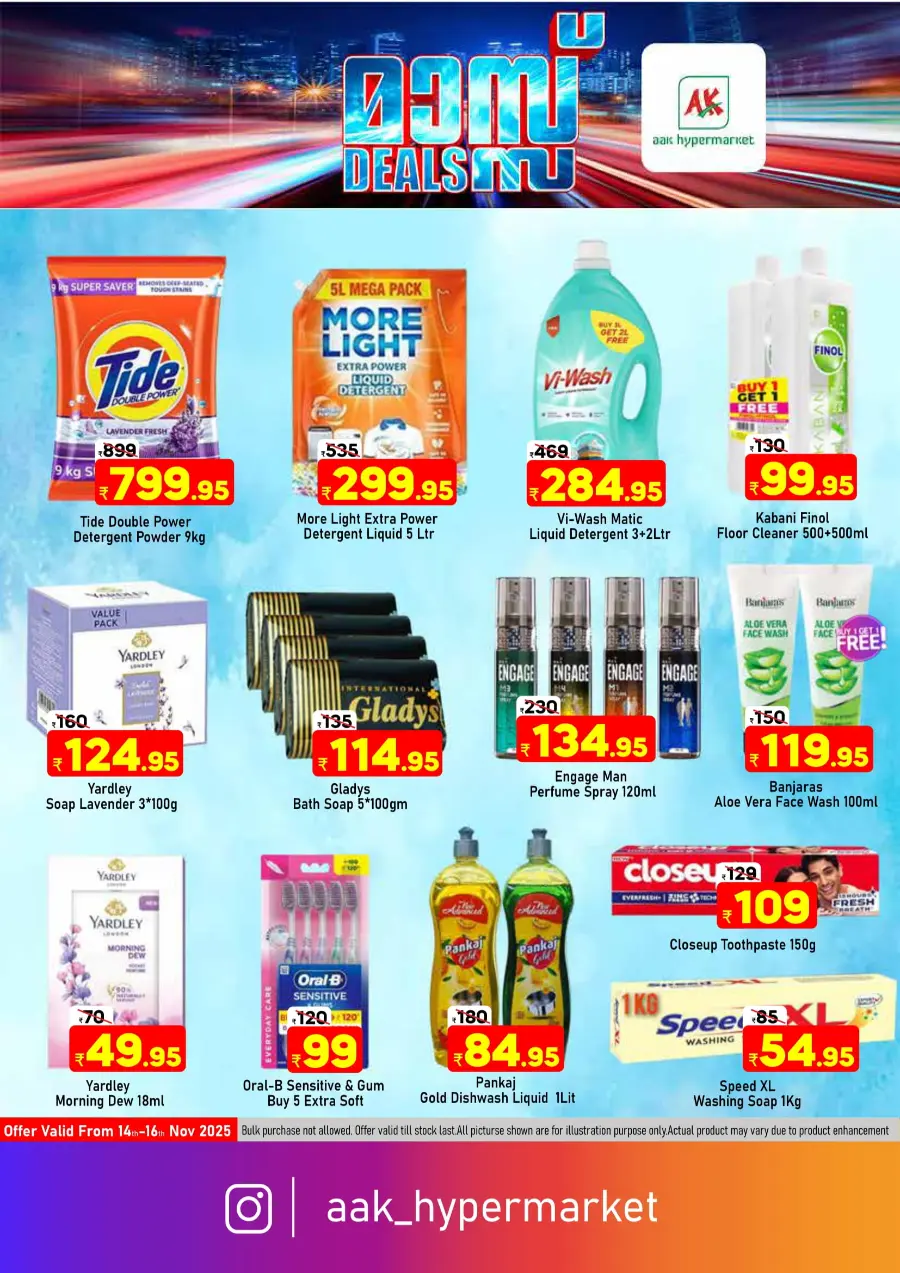 Mass deals In AAK Hypermarket Malappuram