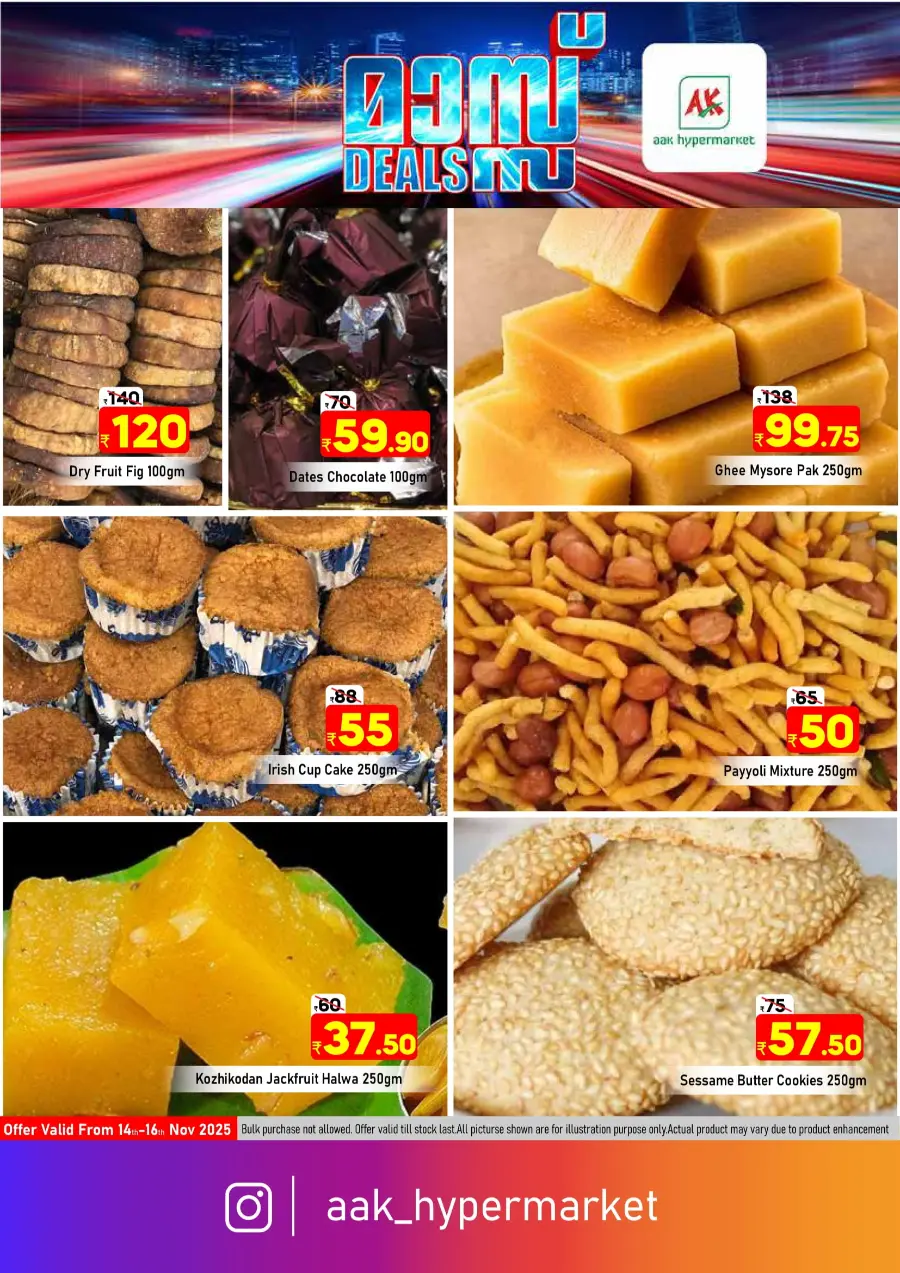 Mass deals In AAK Hypermarket Malappuram
