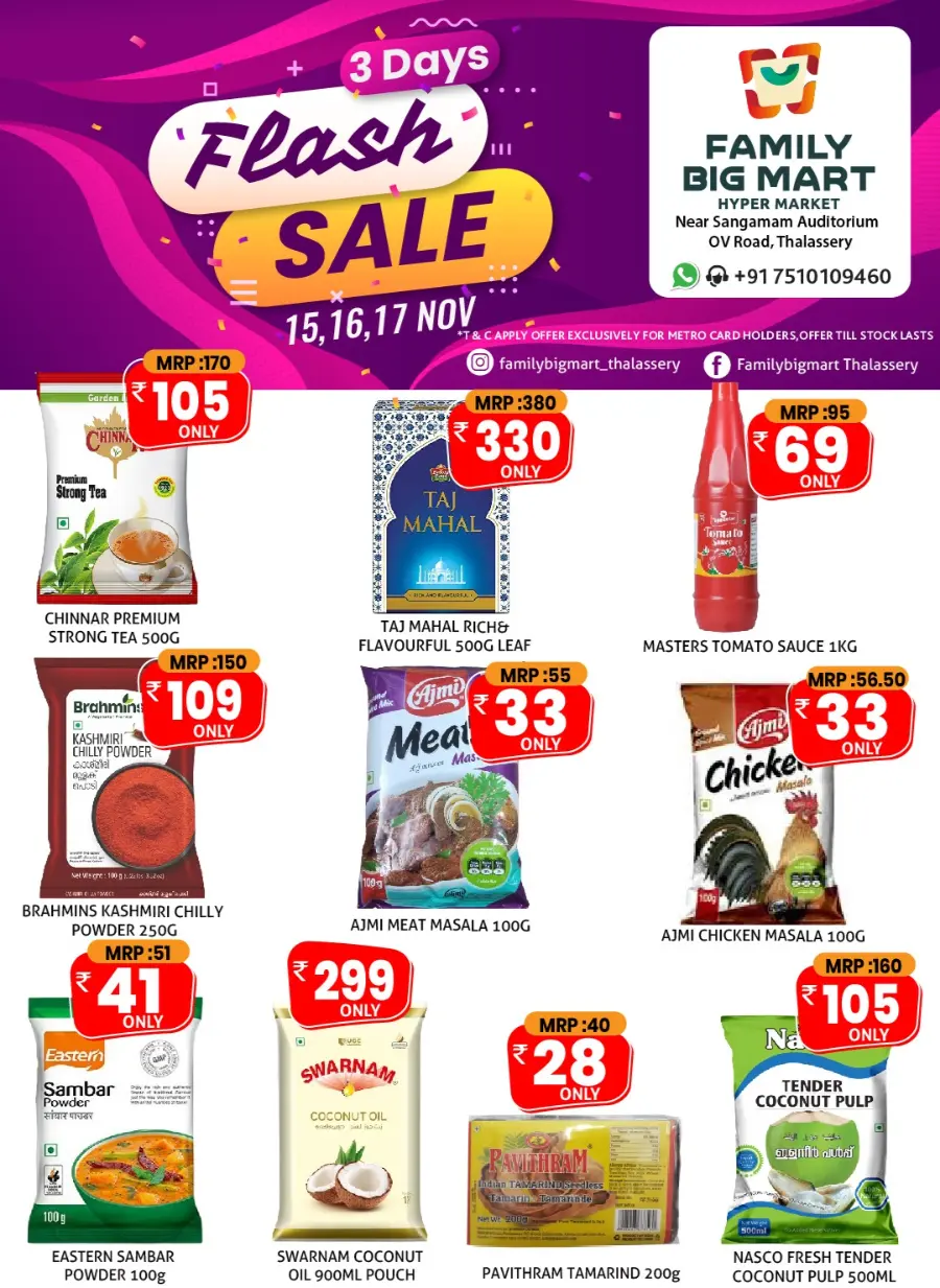 Flash sale In Family Big Mart Kannur