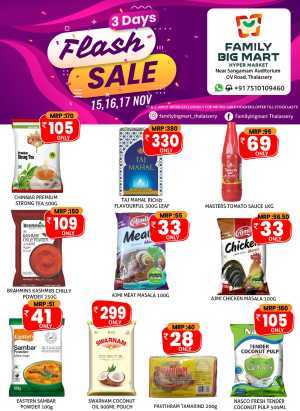 Flash sale In Family Big Mart Kannur