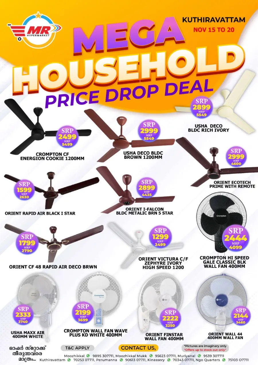 Mega household In MR Hypermarket Calicut