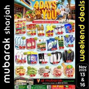 4 Mega Days In Mubarak Hypermarket Sharjah / Ajman