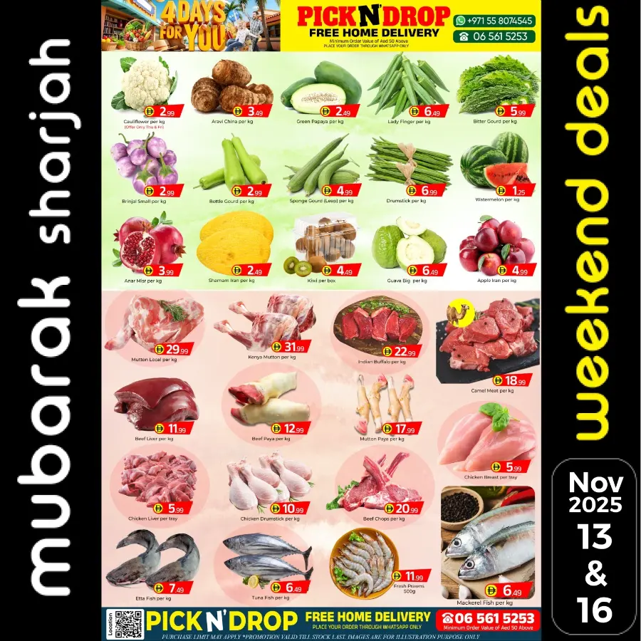 4 Mega Days In Mubarak Hypermarket Sharjah / Ajman