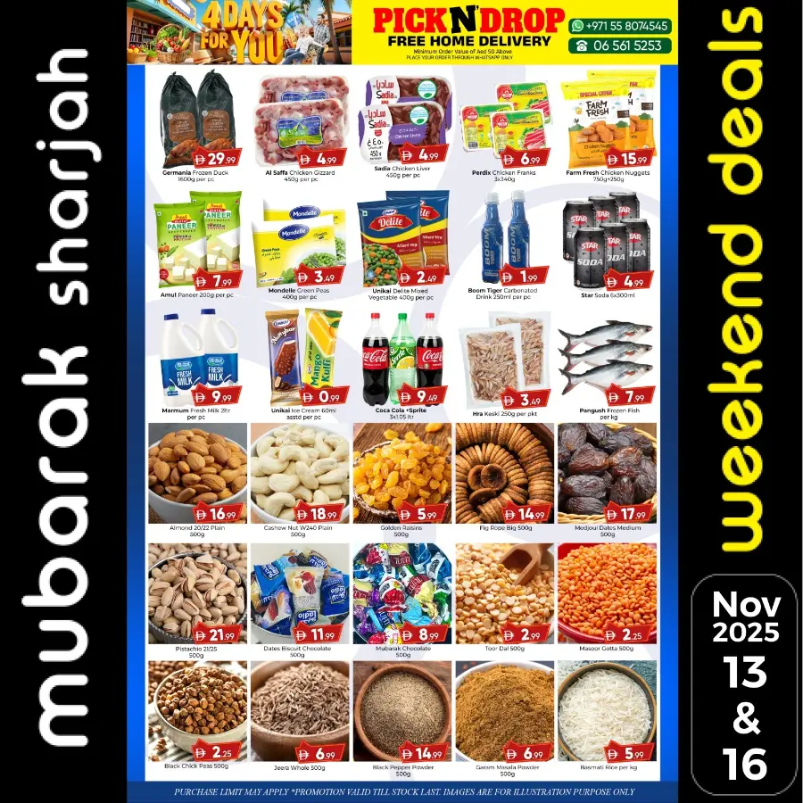 4 Mega Days In Mubarak Hypermarket Sharjah / Ajman