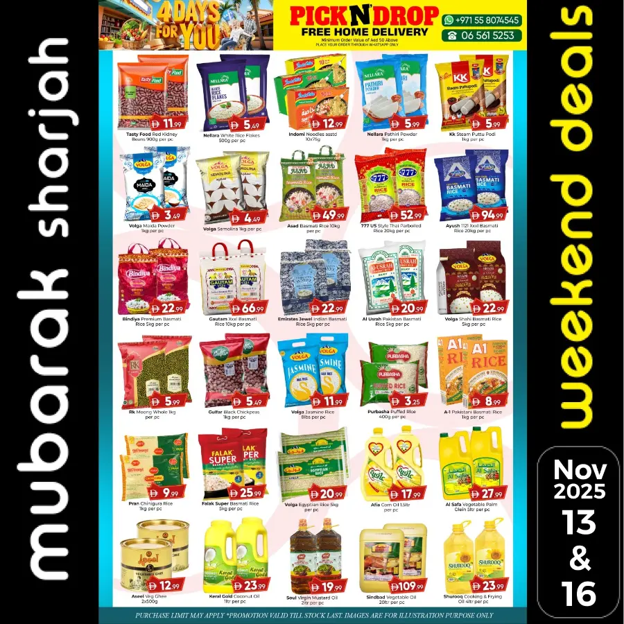 4 Mega Days In Mubarak Hypermarket Sharjah / Ajman